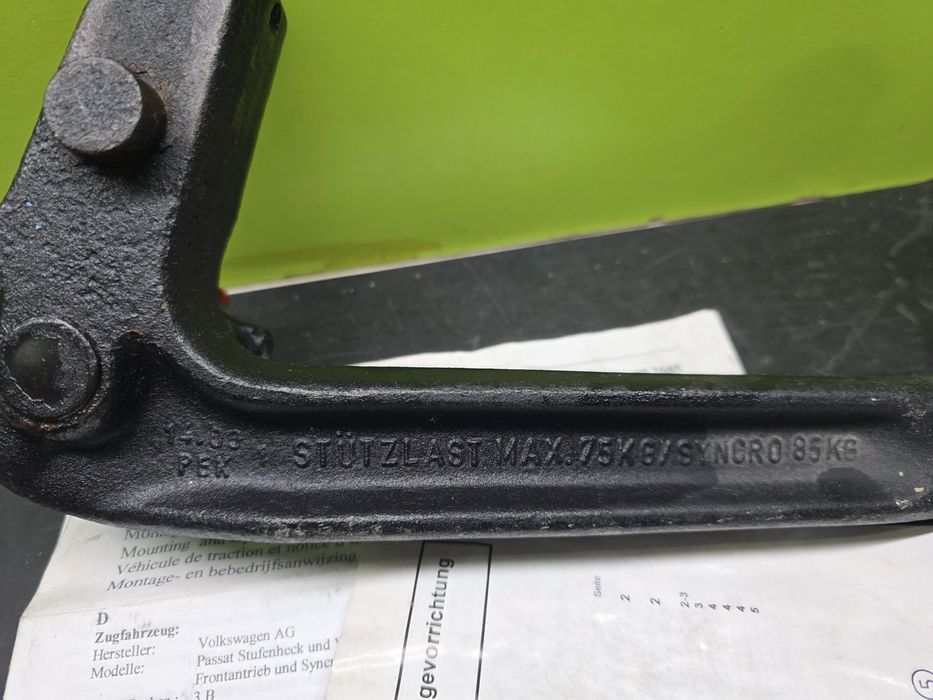 Теглич за VW Passat 5