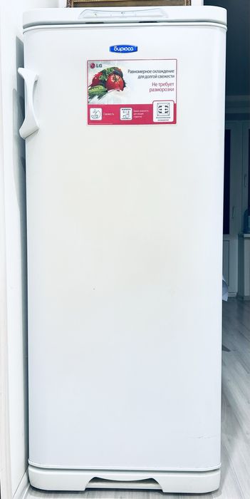 Продам морозильник Бирюса