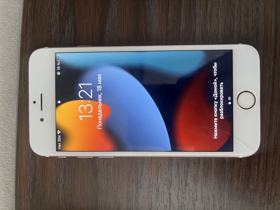 Продается Iphone 6s