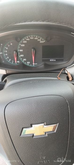 Срочно.продается.Трекер.1