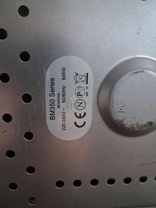 Продам хлебопечку KENWOOD  BM 350 .