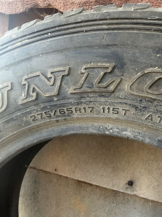 автомобильная резина