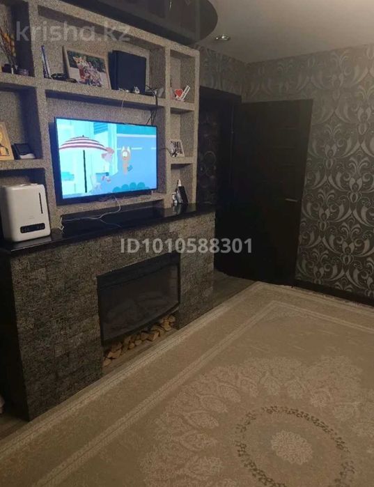 5 комнатная квартира