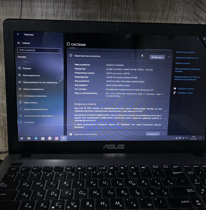 Asus notebook i34010U 128SSD