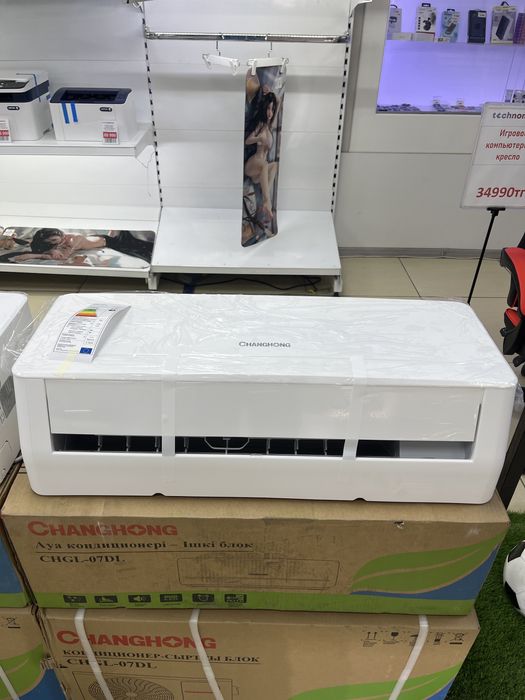 Кондиционеры Changhong с гарантией