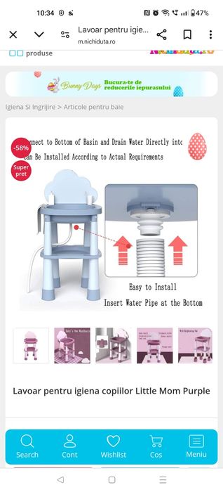 Lavoar pentru igiena copiilor