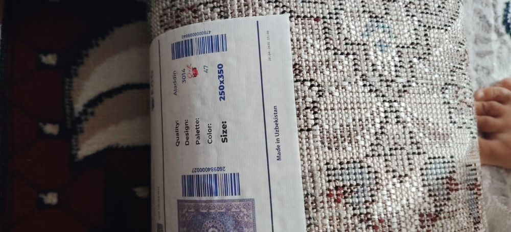 Gilamlar yangi sifatli