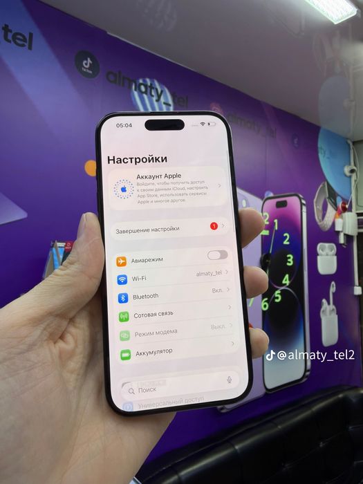 iPhone 15 pro идеал