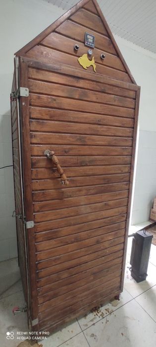 Каптилка электрическая