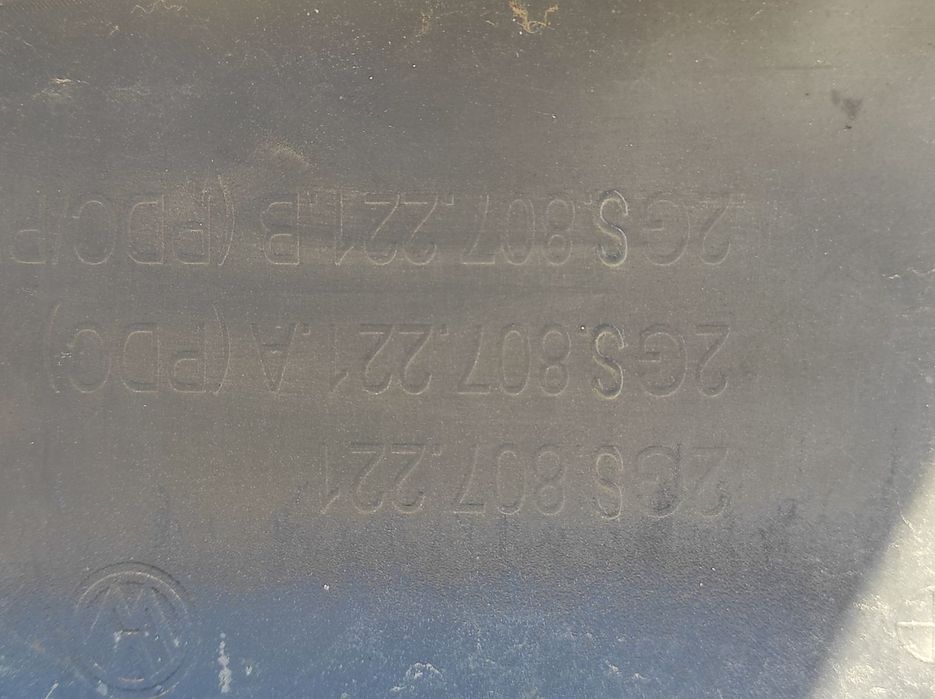 Предна броня за VW Polo след 2017 г./ Поло 2GS 807 221