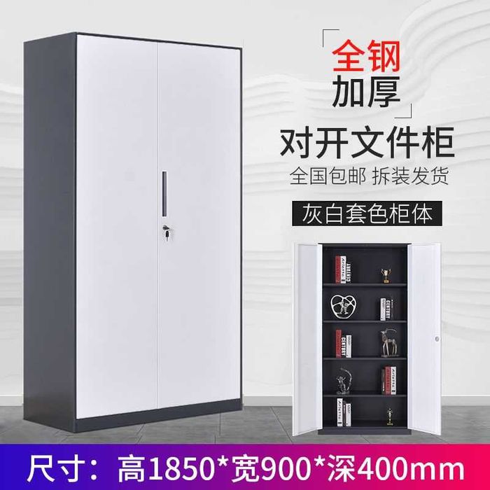 Шкаф металлический с замком | Temir javon | Arxiv va ofis uchun