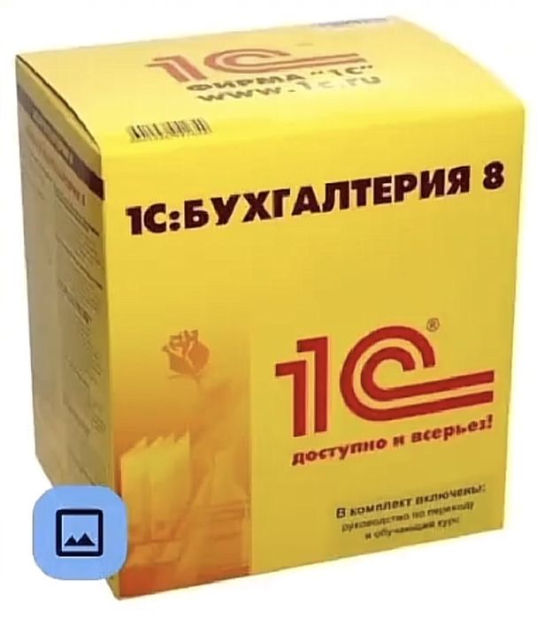 Бухгалтерские услуги , удаленно