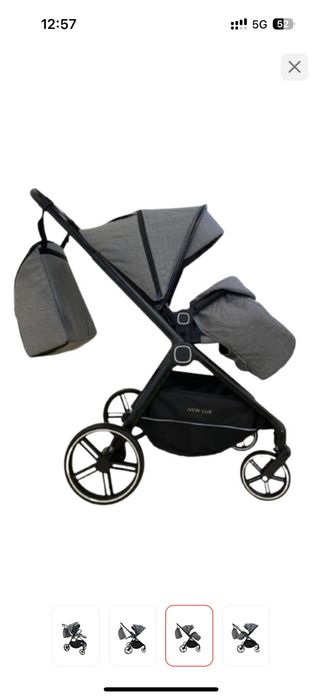 Коляска 30.000 тг.