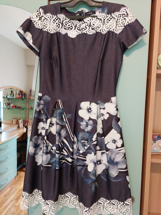 Рокля  официална