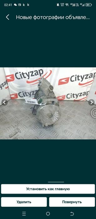 Компрессор кондиционера 1mz 3Mz