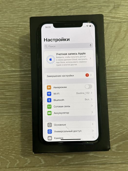 Iphone 11 Pro 64green