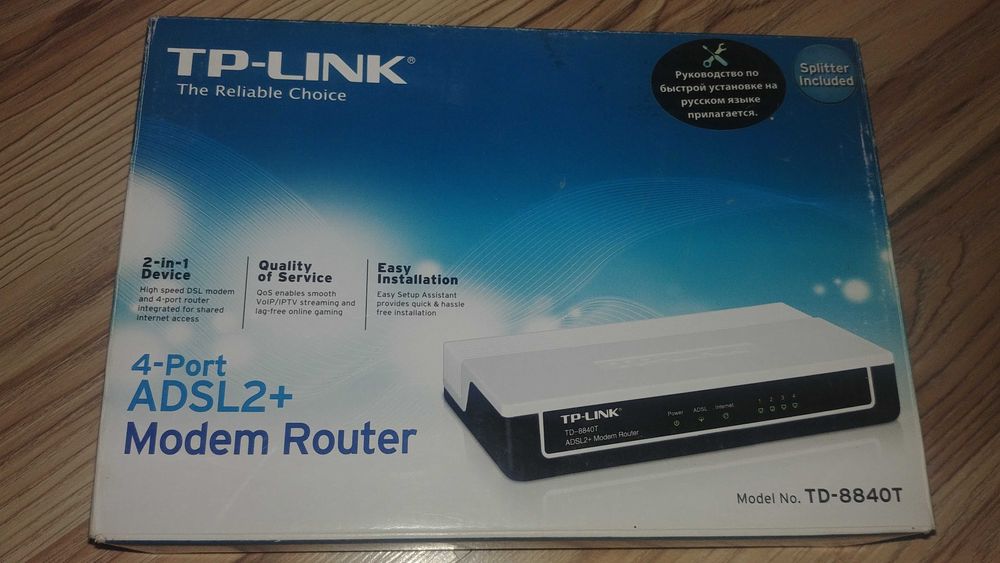 ADSL Модем TP-LINK TD-8840T (без Wi-Fi)