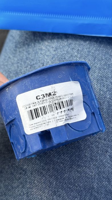 Подразниники новые