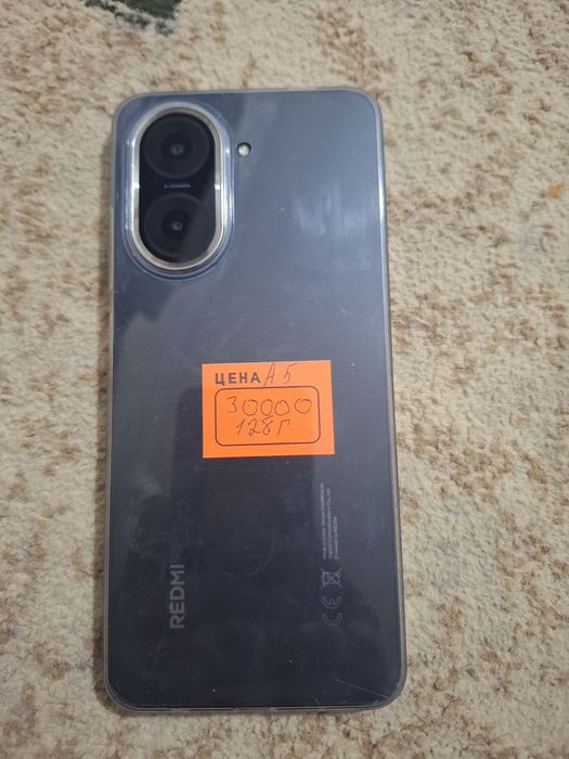 Телефондар сатылады