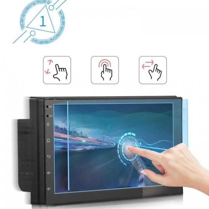 Мултимедия MP5 7" Android 8.1 с GPS и Bluetooth