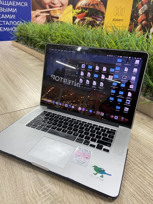 Macbook pro 15 mid 2012