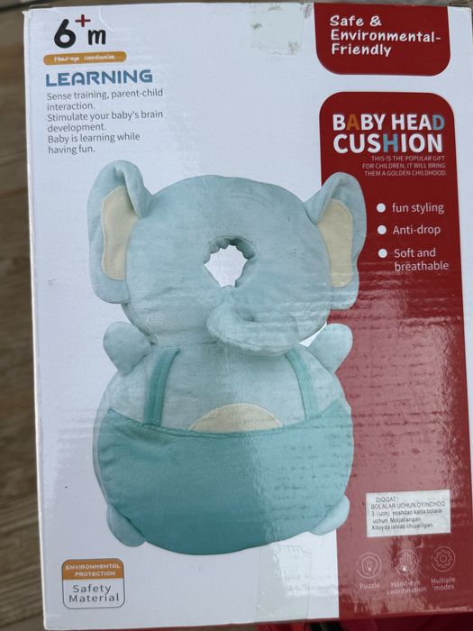 Подушка защитная