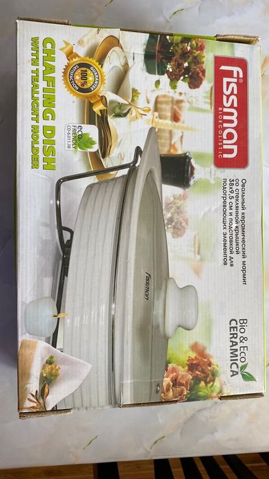 Продается мармит для запекания