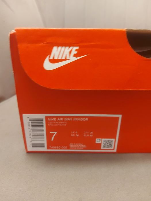 Nike Air Max Invigor