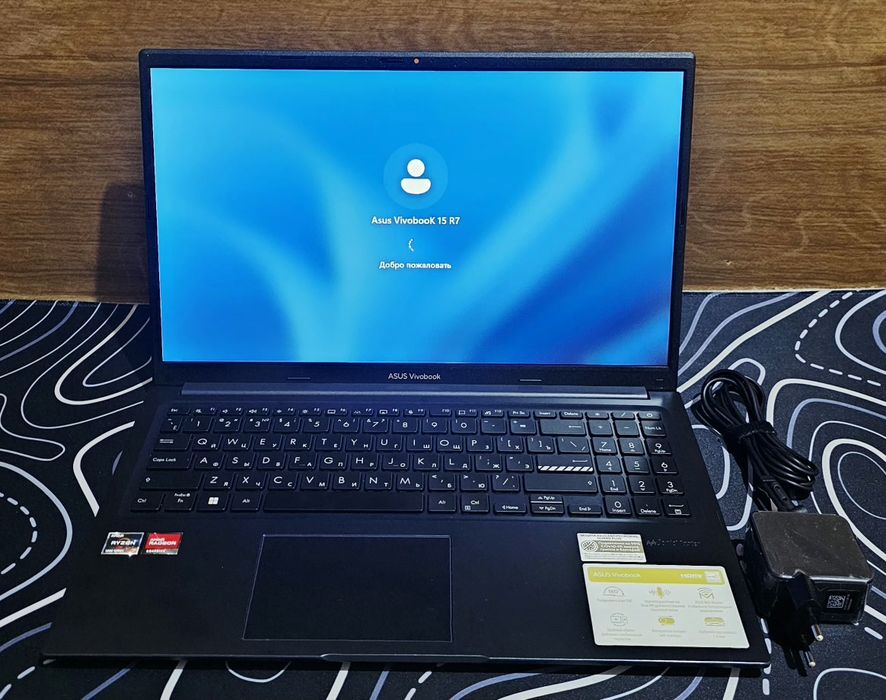 Asus VivoBook 15 Ryzen 7 2025!