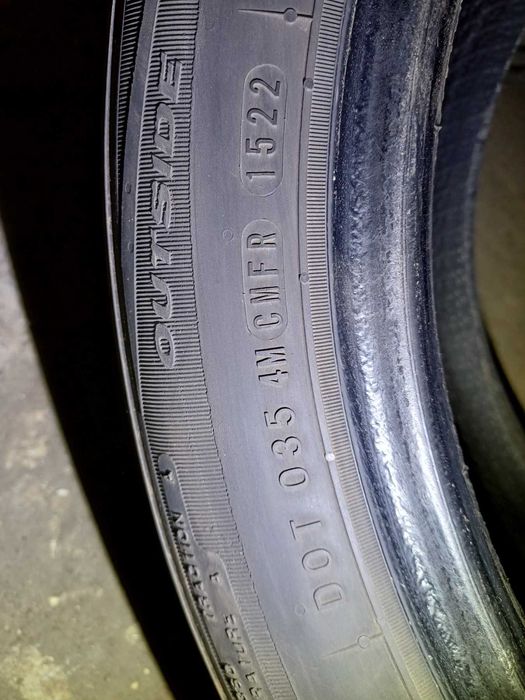 Летни гуми NEXEN на четири години с ДОТ 22 г., размер 215/50R17- 4 броя