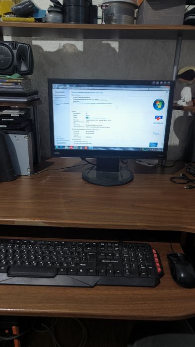 Срочно продам компьютер