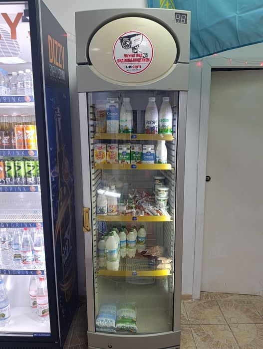 Холодильник витрина