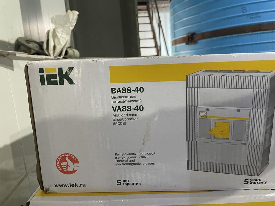 Автомат 400 ампер