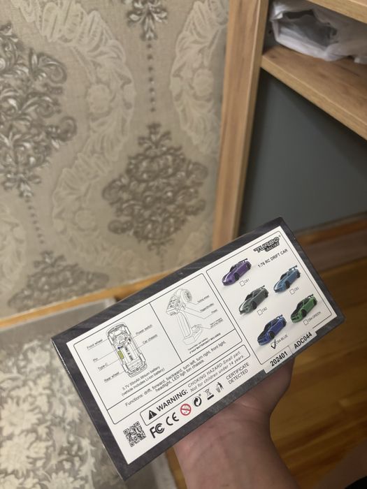 DRIFT Turbo Racing Car