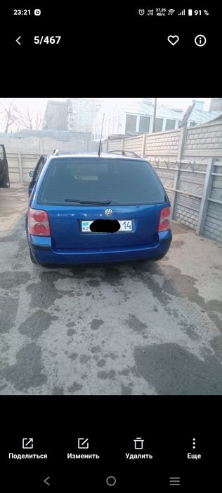 Продам машину универсал