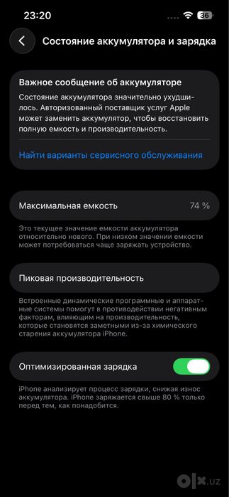 Iphone 13 pro yomkisti 74%