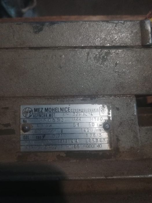 Электродвигатель