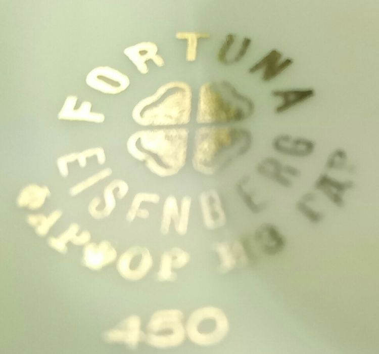 Антикварный чайный сервиз