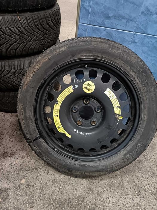 Продавам Резервни гуми-патерици