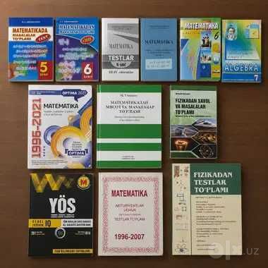 Matematika, Fizika, Iq kitoblari