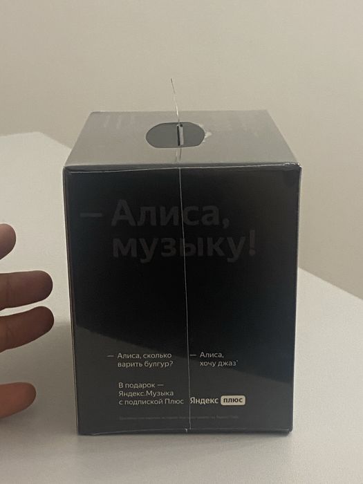 Умная колонка Яндекс Станция мини с часами