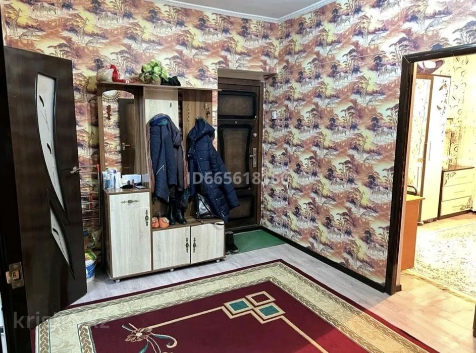 Продаётся Квартира