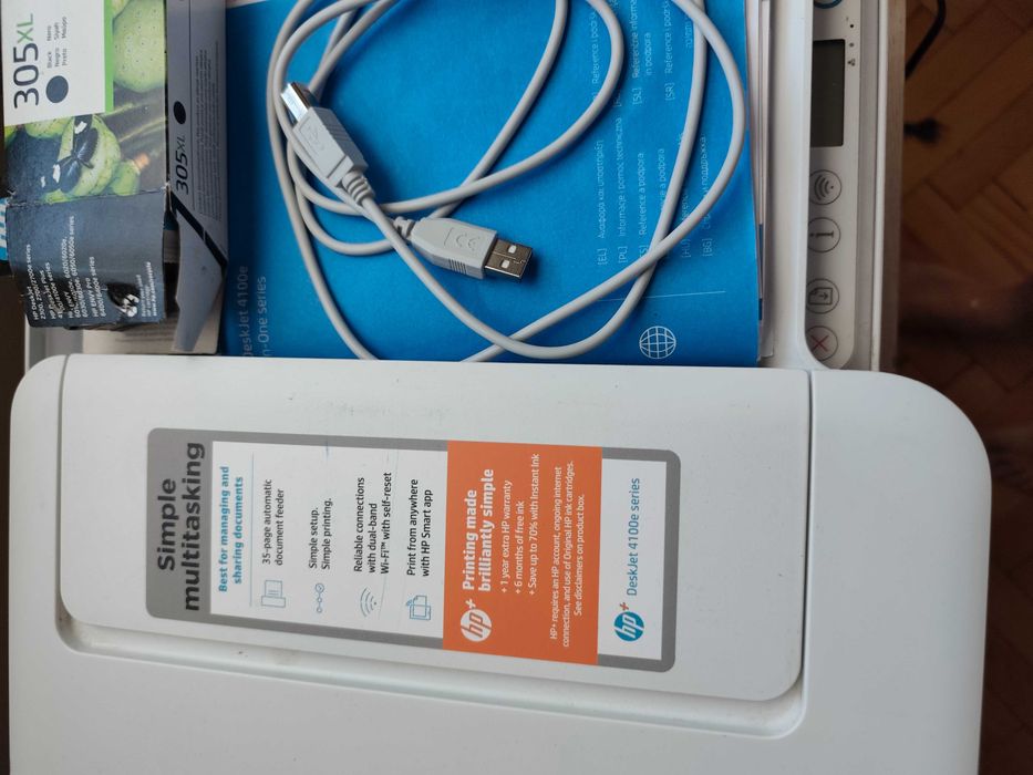 Многофункционално устройство HP 4120