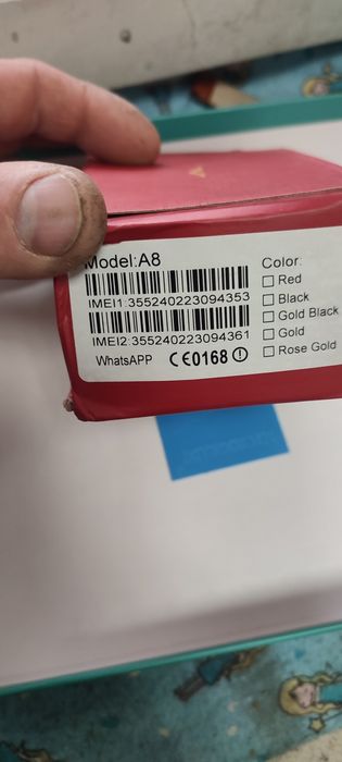 Продам новый Верту