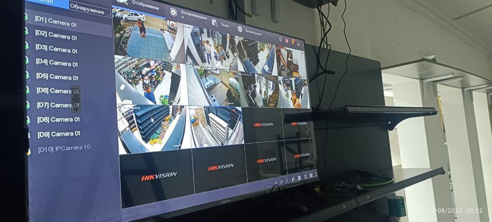 Камера дамафон установка