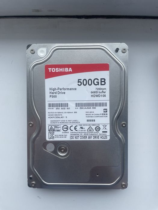Жесткий диск 500 GB