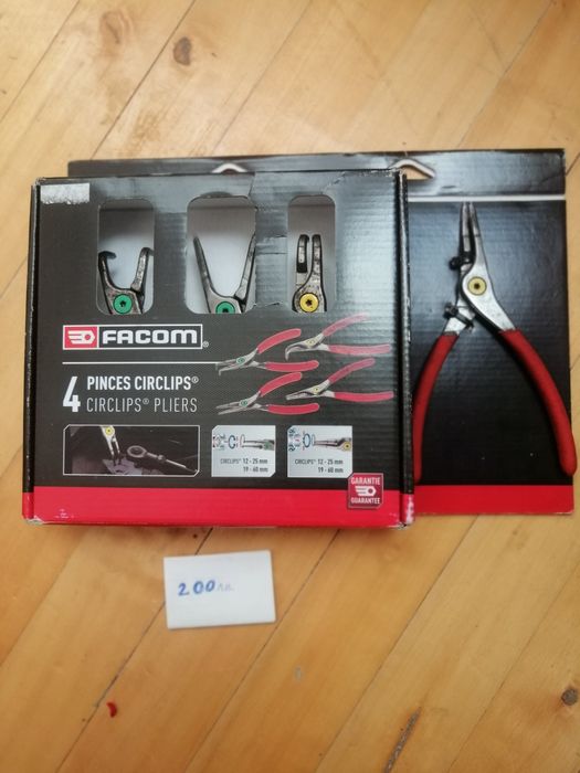 FACOM Факом инструменти