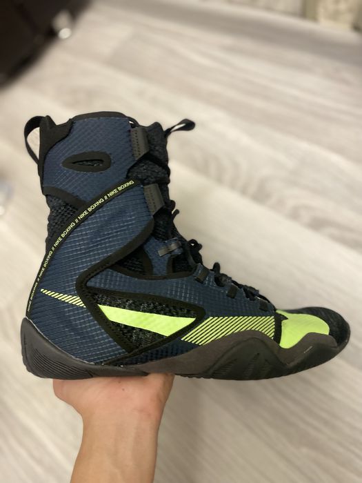 Продам Hyperko 2