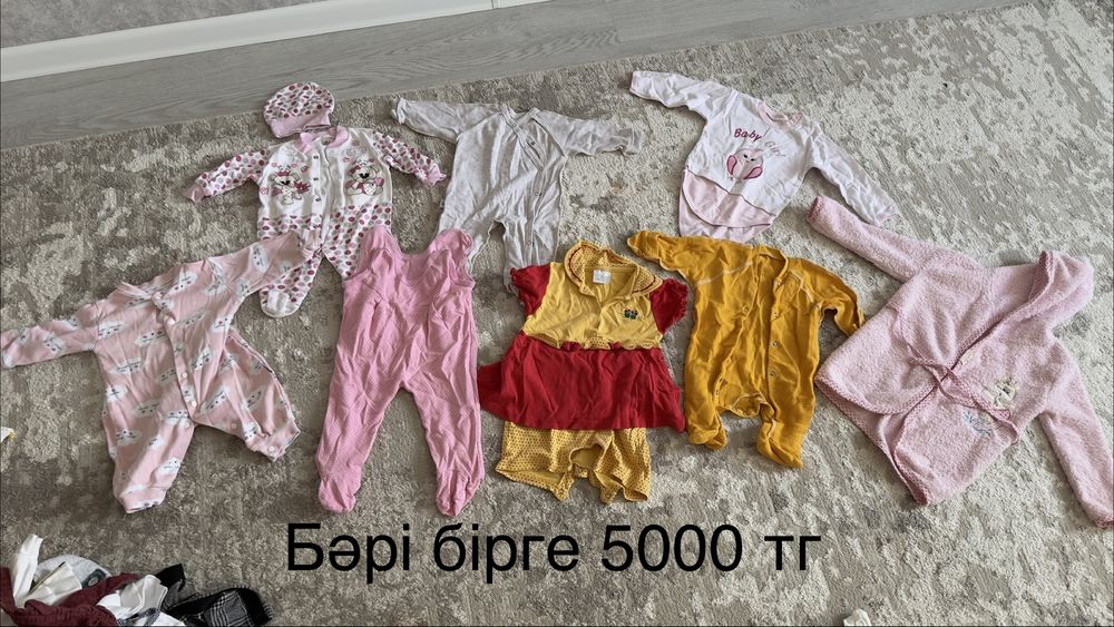 Детская одежда (в отличном состоянии НЕДОРОГО)