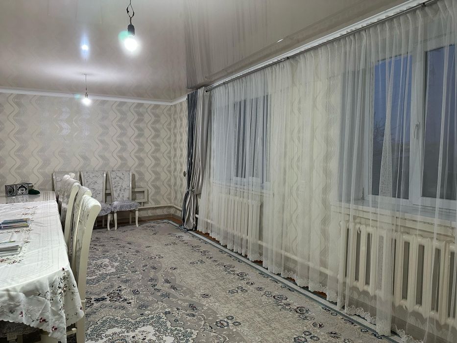 Үй.        сатылады